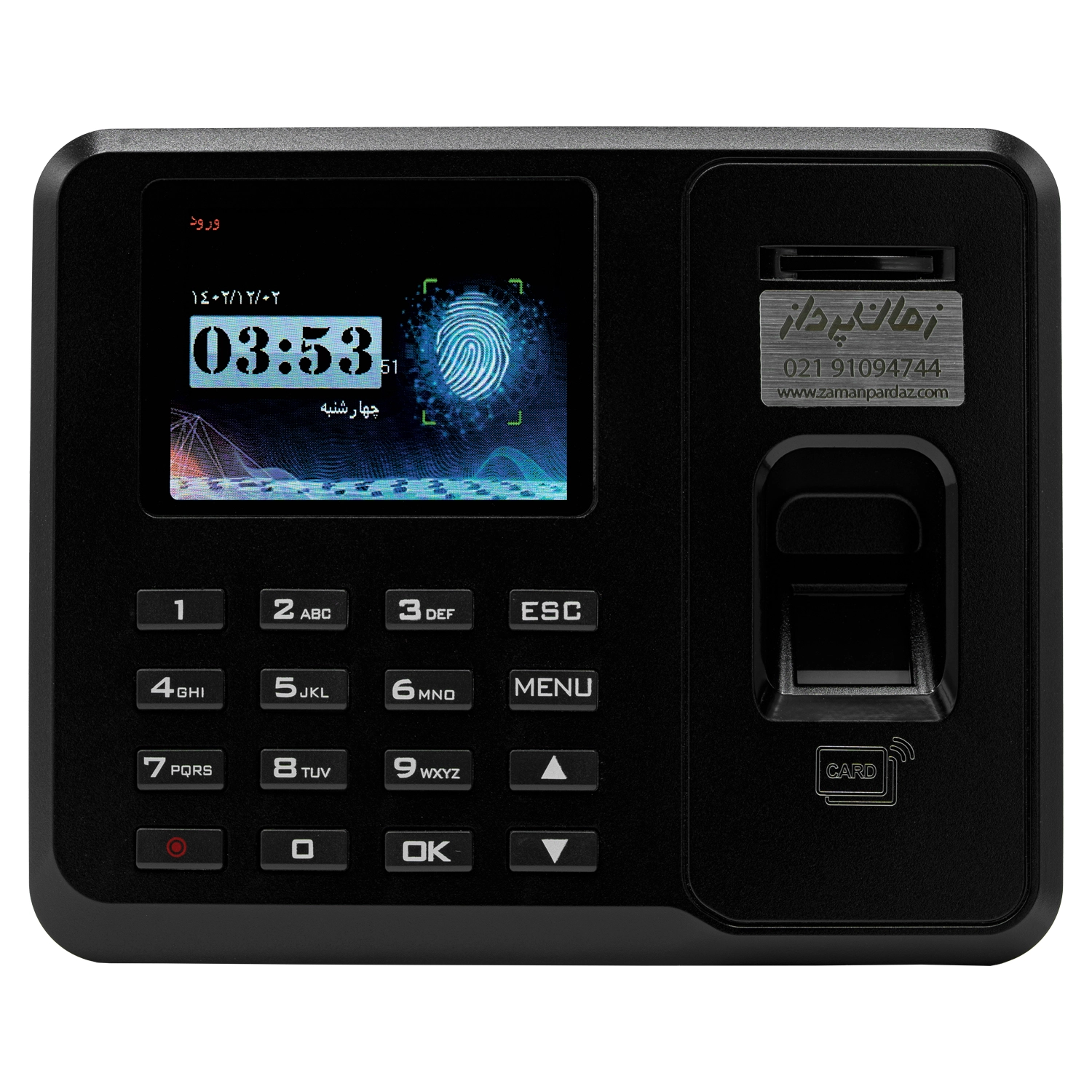 قیمت و خرید دستگاه Tm1800