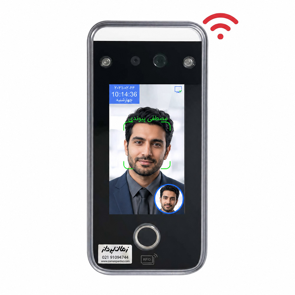 دستگاه حضور و غیاب AI06F