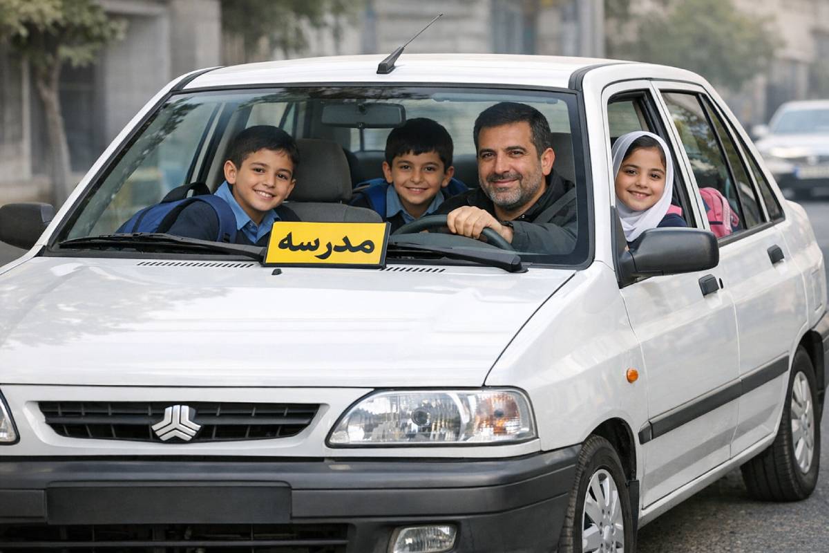 مدیریت سرویس مدارس