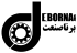 برنا صنعت